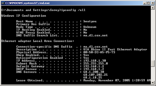 DHCP IP configuration screen