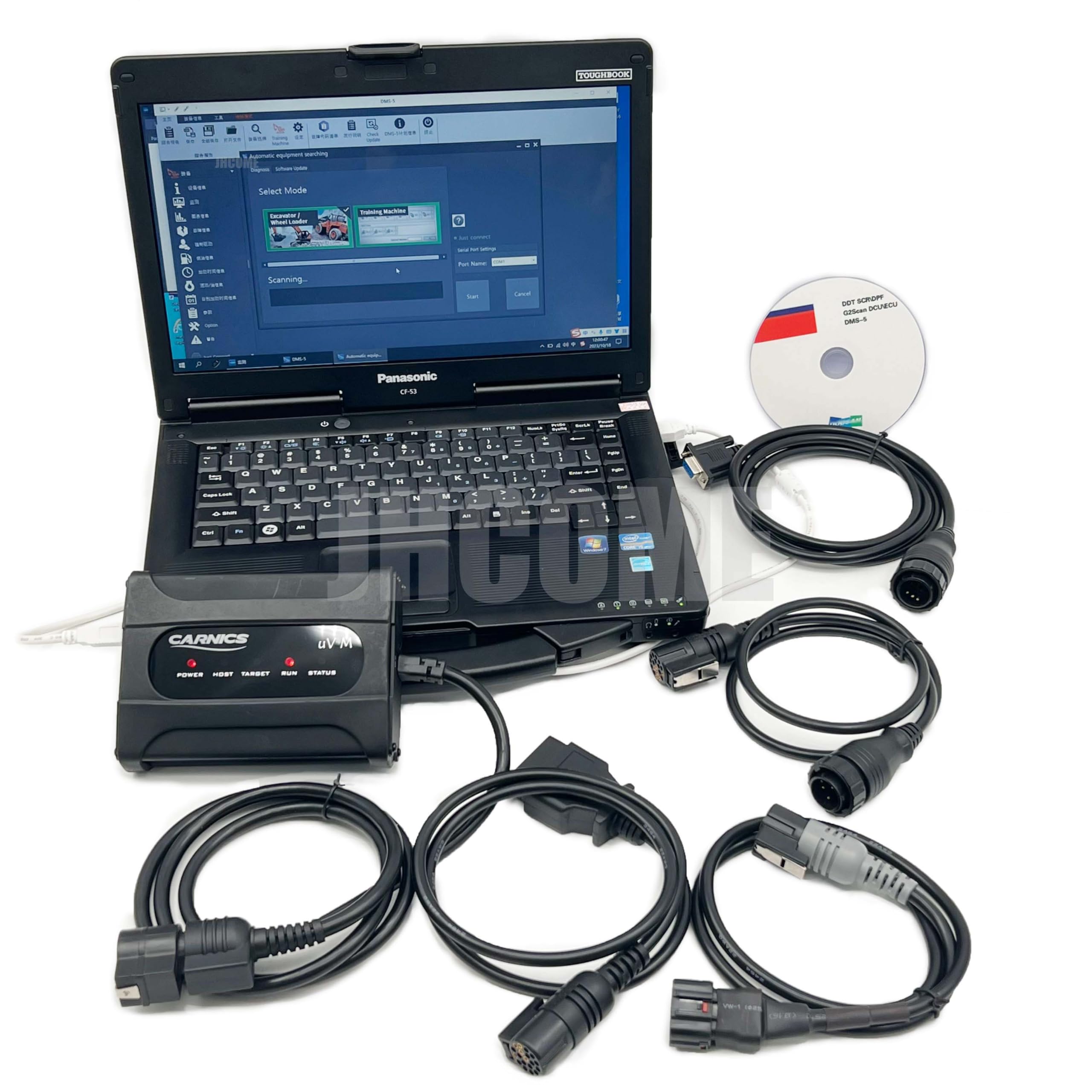 Diagnostic software interface