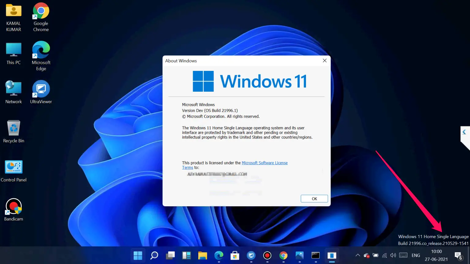 Windows version screen